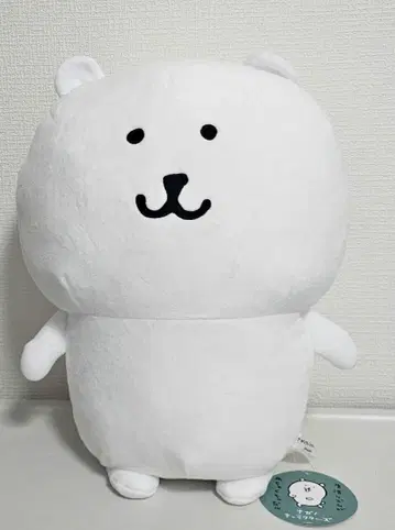 나가노 캐릭터 나가노의 곰 초 BIG 봉제 인형