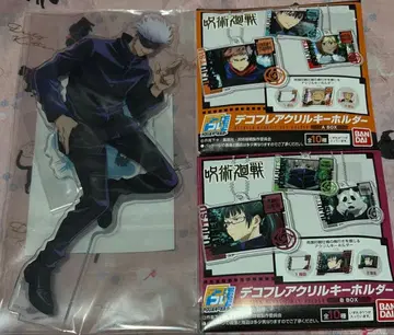 [ 묶음 판매 ] 고죠 사토루 아크릴 스탠드 주술회전 아크릴 키링