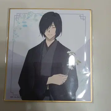 나츠메 우인장 마토바 세이지 색지 일본 의류