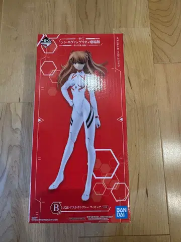 제일복권 신 에반게리온 극장판 B상 피규어 아스카 랑그레이