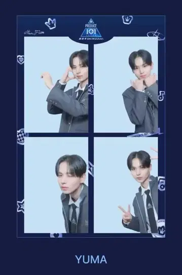 PRODUCE101 신세계 일프 하루필름 오카다 유마 YUMA