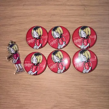 하이큐 코즈메 켄마 캔뱃지 6개 세트