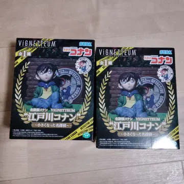 명탐정 코난 피규어 에도카와 코난 작아진 명탐정