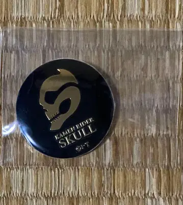 가면라이더 스컬 메탈 배지 컬렉션