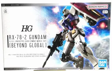HG RX-78-2 건담 BEYOND GLOBAL 건담 프라모델