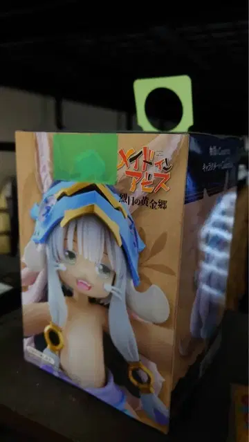 메이드 인 어비스 피규어 나나치