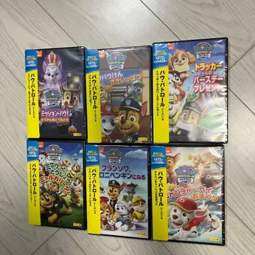 새상품! 파우 패트롤 DVD 6장 시즌 4 미션: 파우 왕관을 되찾아라
