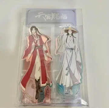 천관사복 오로라 아크릴 스탠드 사련 삼랑