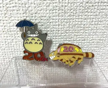지브리 미술관 20주년 이웃집 토토로 핀 배지 2종