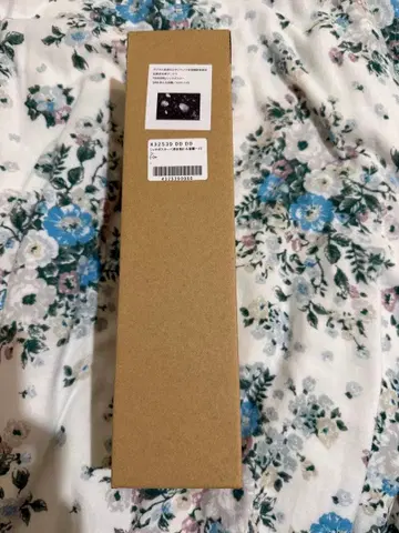 주술회전 응모자 전원 서비스 리치 포스터