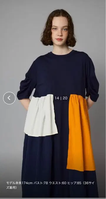 해린 도트 사이 Tuck sleeve docking dress 네이비