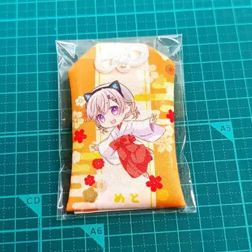 [ 특가품 ] 브이스포! 금하신년 2026 부적 코모리 메토