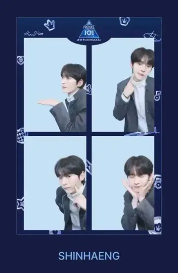 PRODUCE101 신세계 일프 하루필름 오 신헨