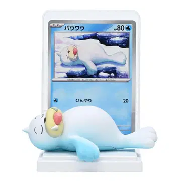 포켓몬 카드 게임 피규어 컬렉션 파우와우 덤 포함