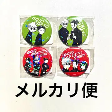 주술회전 JCS 올스타 캔뱃지 오루칸 고죠 게토 이에이리 사시스 고전