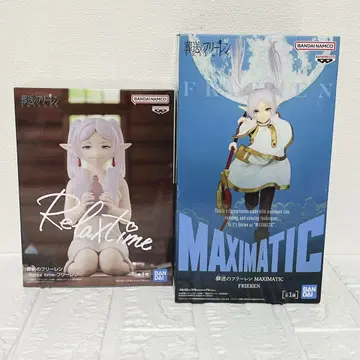 장송의 프리렌 피규어 2개 세트 MAXIMATIC Relaxtime