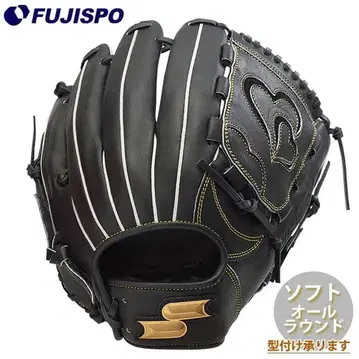 SSK 소프트볼 윈드림 올라운드 그랩 [ 새상품 ] 그로브