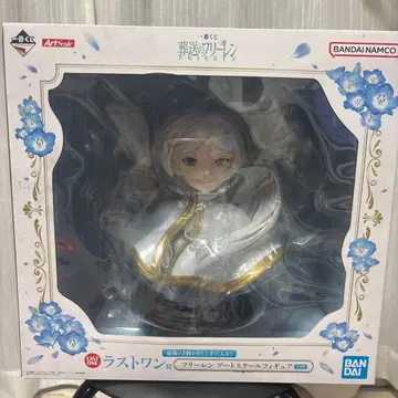 장송의 프리렌 제일복권 라스트 원상 프리렌 아트 스케일 피규어