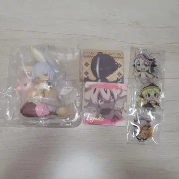 메이드 인 어비스 묶음 판매