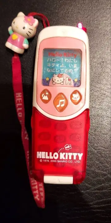 [레트로] 2000년산 헬로키티 휴대폰 멜로디 완구 작동품