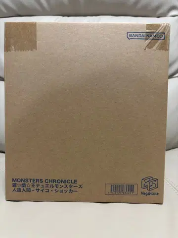 MONSTERS CHRONICLE 인조인간-사이코 쇼커 유희왕