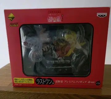 바케모노가타리 오시노 시노부 제일복권 라스트 원상 오주년 기념