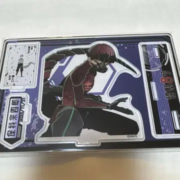 괴수8호 호시나 소우시로 아크릴 스탠드