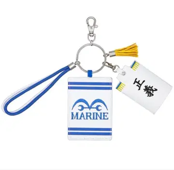 USJ 유니버셜 원피스 해군 패스 케이스 키케이스