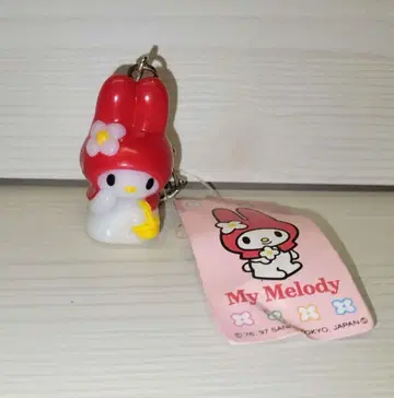 [레어] 산리오 마이멜로디 빨간 망토 키링 헤이세이 레트로