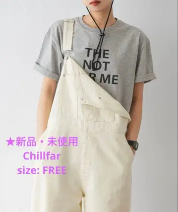 미사용 새상품 [ Chillfar ] 살로펫 오버롤 아이보리 FREE