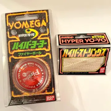 [ 귀중 ] [ 미개봉 ] 1998 하이퍼 요요 파이어볼 클리어 레드