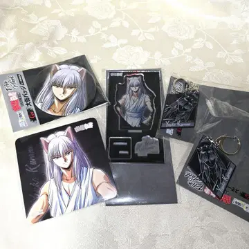 유유백서 제일복권 요호 쿠라마 5점