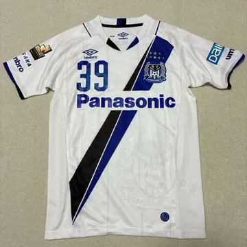 레어 감바 오사카 2014 어웨이 유니폼 39 우사미 타카시 선수