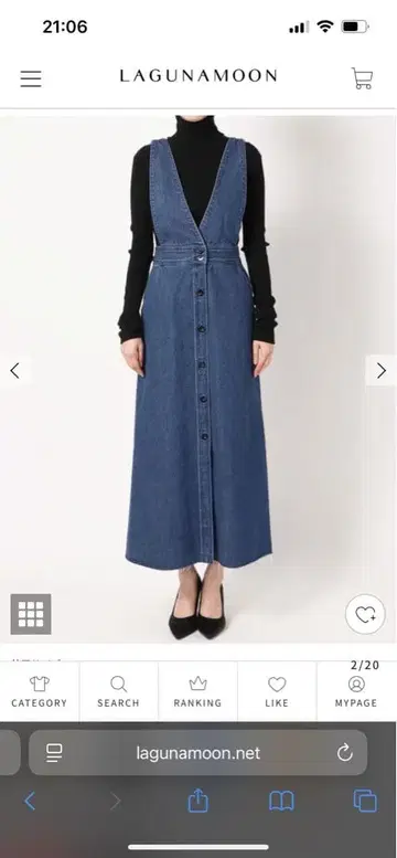 라그나문 LAGUNA MOON 프론트 버튼 오버롤 스커트 S