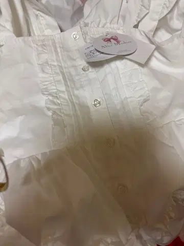 시마무라 마시로 아리스 티어드 오버롤 스커트