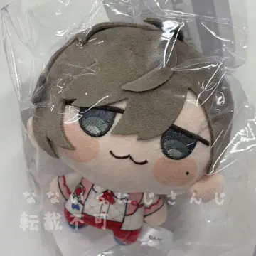 카나에 니지마루토 니지산지 봉제 인형