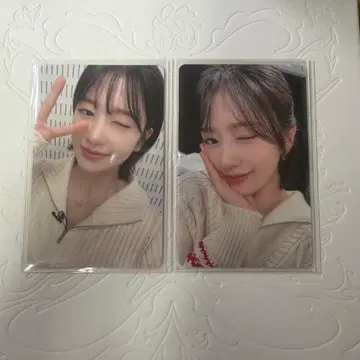 IVE 유진 트레이딩 카드 I've mine 회장 혜택