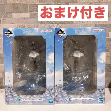 제일복권 장송의 프리렌 프리렌 A상 피규어 2체 세트