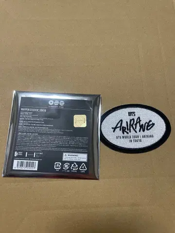 ARIRANG 아리랑 와펜 BTS