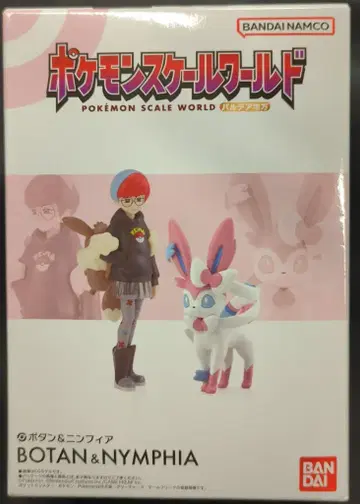 반다이 포켓몬 스케일 월드 팔데아 지방 포켓몬스터 버튼&님피아