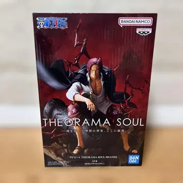 [미개봉] 원피스 THEORAMA SOUL 샹크스