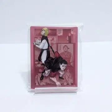 치. 지구의 운동에 대하여 아크릴 블록 바데니 오크지 중국 원화