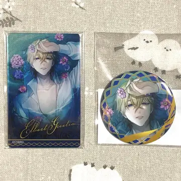 이케빌라 이케멘 빌런 챠레쿠지 이국으로의 초대 캔뱃지 엘버트