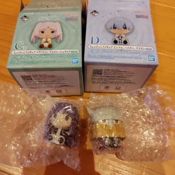 장송의 프리렌 제일복권 쵸코놋코 페른 & 아이젠