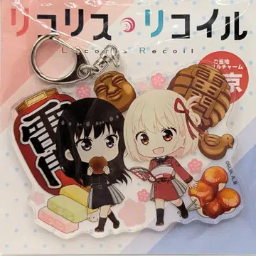 애니플렉스 지역 한정 아크릴 참 리코리스 리코일 도쿄 ver.