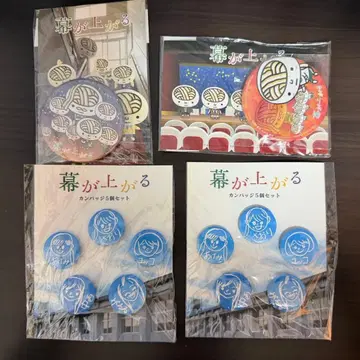 모모이로 클로버 Z 캔뱃지 막이 오른다 묶음 판매