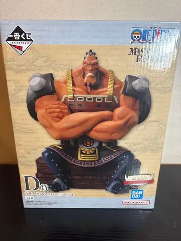 제일복권 원피스 D상 조즈 피규어 MASTERLISE