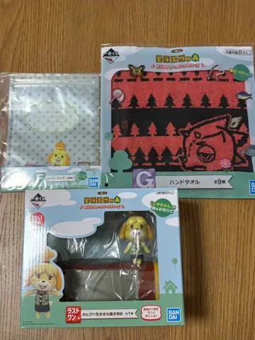 동물의 숲 제일복권 3종 세트