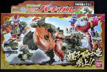 반다이 기사룡 시리즈 기사룡전대 류소우저 DX 파키갈루 10