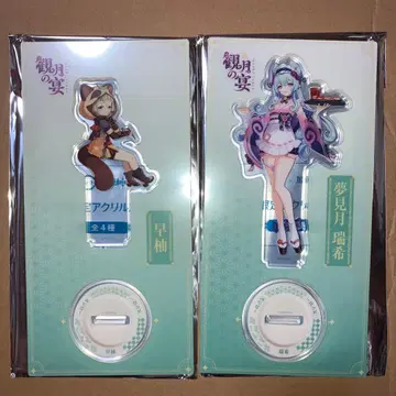 원신 스시로 몽견월예희 사유 아크릴 스탠드